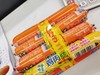双汇鸡肉肠8根（拼团） 商品缩略图1
