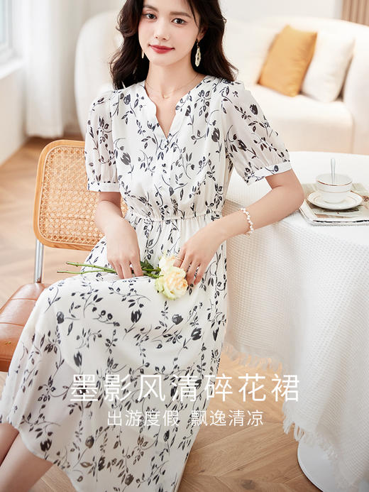 【专属特价】熙世界法式复古碎花连衣裙女2025夏新款高级感穿搭小个子收腰裙子 商品图2