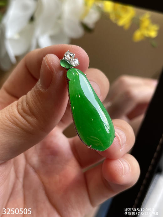 3250505，冰艳绿福瓜吊坠。具体价格微信咨询 商品图1