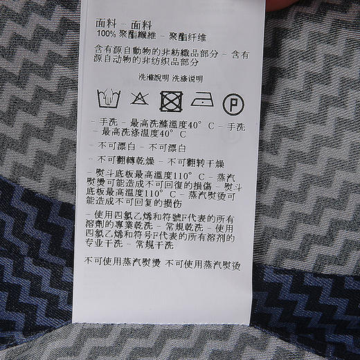 E ARMANI 衬衫男  H31SM0C13F0-042 .100%POLYESTER 商品图2