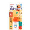 日本Pigeon贝亲 婴儿抗UV防水防晒乳SPF50+-18g/50g 商品缩略图1