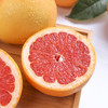 【南非红心西柚】| 水果中的红宝石，富含维生素，鲜嫩多汁爽口，在这个夏天，就要“柚”惑你~ 商品缩略图2