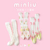 【3双装 防蚊小腿袜】女童袜子夏季新款透气玻璃丝防蚊袜儿童小腿袜花朵卡丝中筒袜 商品缩略图2