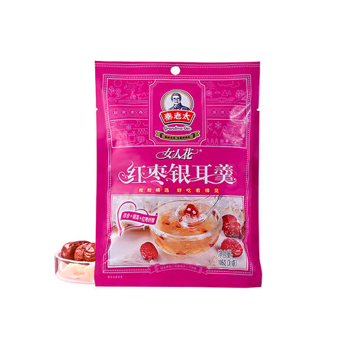 【拍1发5袋】红枣银耳羹105g*5  冲泡营养速溶女性早餐藕粉羹0脂 商品图4