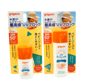 日本Pigeon贝亲 婴儿抗UV防水防晒乳SPF50+-18g/50g