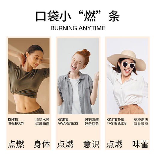 轻食兽 冷萃黑咖啡2g*20条 商品图1