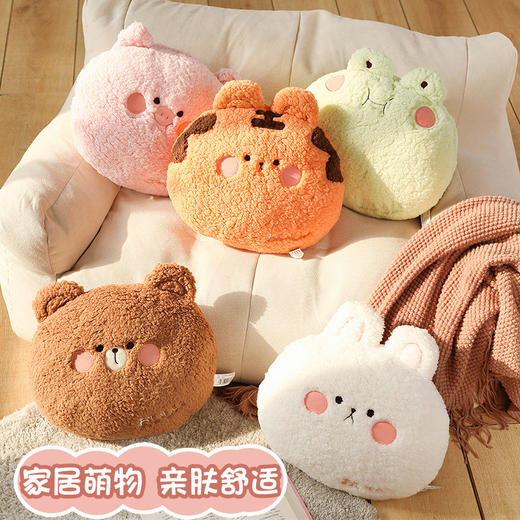 【软软糯糯炒鸡级舒服！简约可爱动物靠枕】卡哇伊萌呆了，宝宝绒面料，柔软pp棉填充，按压不变形，水洗不掉色，抱枕棉花绒卡通玩偶办公室午休趴枕沙发椅子靠垫粉丝专属 商品图1