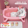 【升级加大加长款！儿童折叠浴盆】超大号加长儿童浴盆，随心所浴，防滑纹理不打滑，轻松折叠，节省空间，躺托通用洗澡桶，宝宝新生用品，婴儿洗澡浴盆折叠-QQ 商品缩略图14