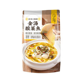 珍味小梅园 金汤酸菜鱼500g*3袋