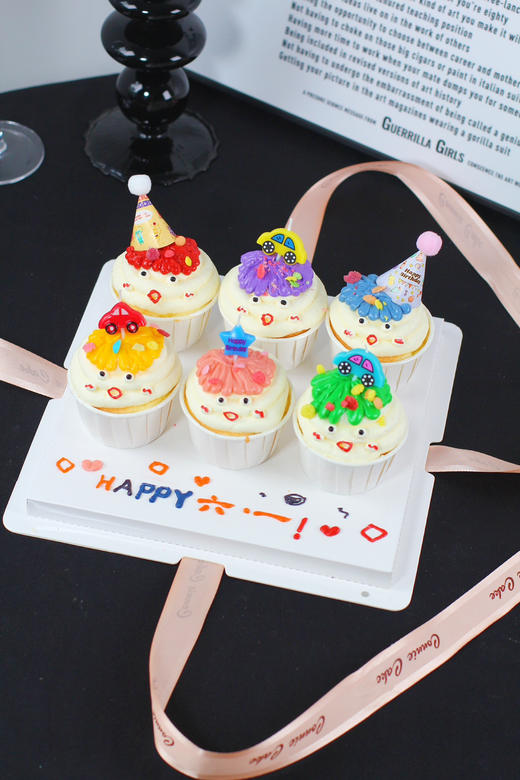 儿童节杯杯乐 商品图2