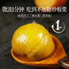 新农哥营养有机香甜软糯甘栗仁开袋即食60g*7袋 商品缩略图2