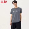 三枪男士T恤24147A0 商品缩略图0