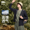 蕉下旷也系列泊竹男士户外防晒服 商品缩略图0
