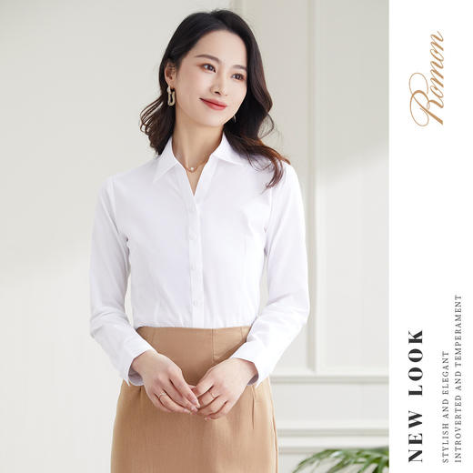 【60棉】罗蒙春秋女装长袖V领衬衫女士简约大方商务通勤职业装OL衬衫女 商品图1