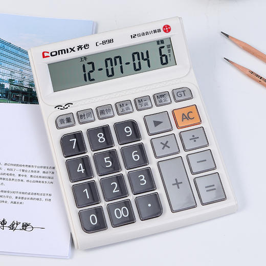 齐心计算器C-898 大台舒视语音王 商品图3
