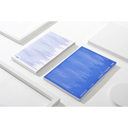 解码形式语言 图解建筑造型的秘密 商品图2