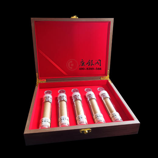 1999年—2003年铝兰花壹JIAO卷币大全 五朵金花 商品图3