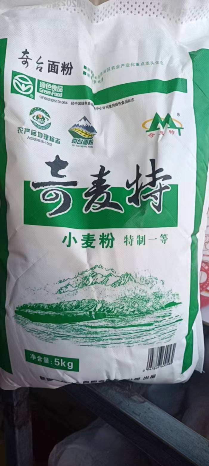 新疆奇台面粉 5kg