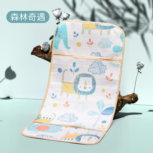 【冰凉一夏！婴儿推车凉席】冰丝材质，凉而不冰，柔软亲肤，吸湿透气，细腻光滑无毛刺，儿童推车凉席卡通夏季伞车竹席垫婴儿车凉席六一儿童节礼物优选-QQ 商品图2