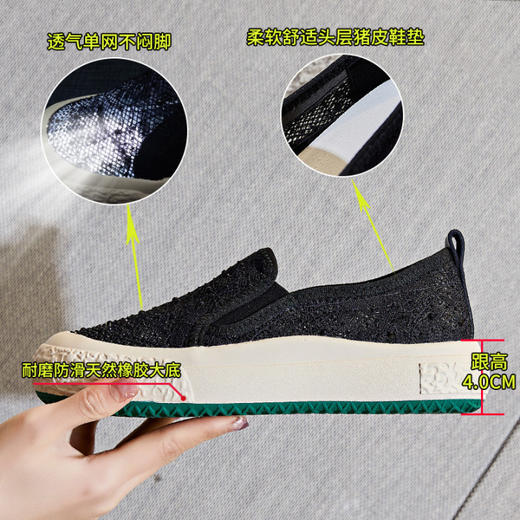 【服装鞋包】-新款厚底渔夫鞋休闲透气单鞋 商品图1