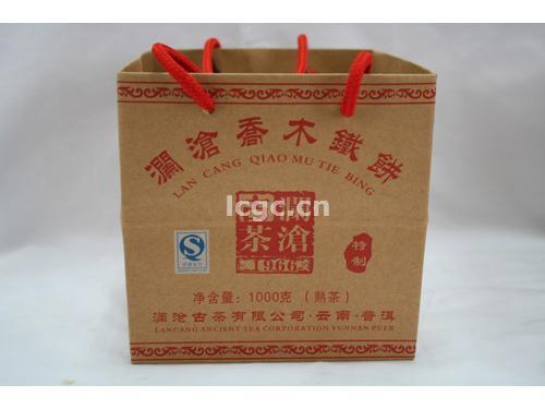 【老茶开仓专属】澜沧古茶2010年乔木铁饼普洱熟茶小饼200g 商品图4