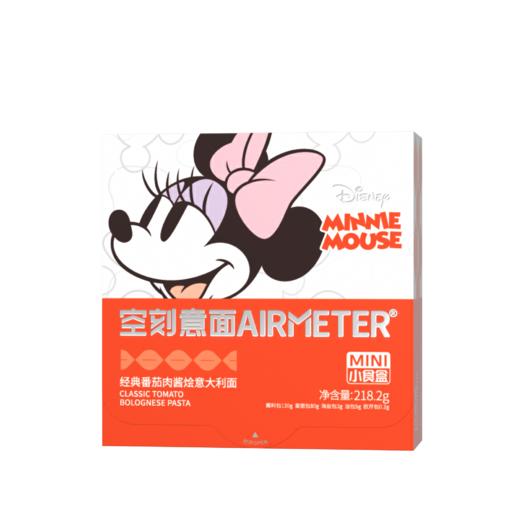 空刻 意面小食盒迪士尼版 （番茄肉酱扭扭面*1+贝壳面*1+弯管面*1+螺旋面*1）872.8g 商品图6