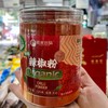 有机辣椒粉220克 商品缩略图0