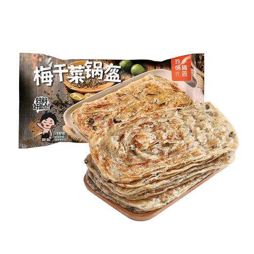 珍味小梅园葱油饼500g*1+锅盔500g*1+手工鸡柳200g*1 商品图6