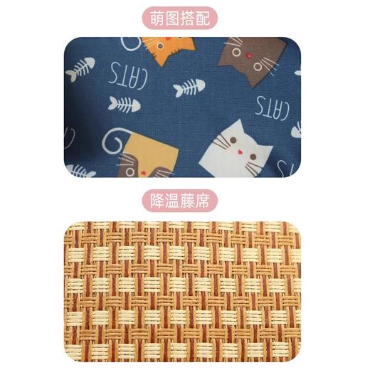 猫咪狗狗凉席宠物狗垫子睡觉用夏天睡垫地垫四季通用猫窝藤编用品 商品图3