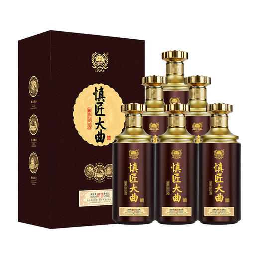 【热销】慎匠大曲·V12酒 酱香型白酒 53度 送礼自饮 500mL*6瓶整箱装 商品图0