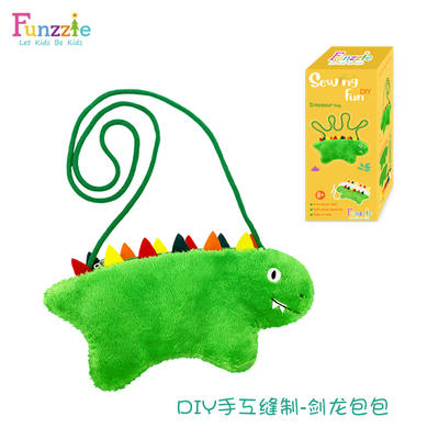 Funzzie儿童幼儿园亲子手工缝制玩偶div材料包毛绒不织布艺作业 商品图1