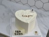纯白爱心简约love  you 商品缩略图3