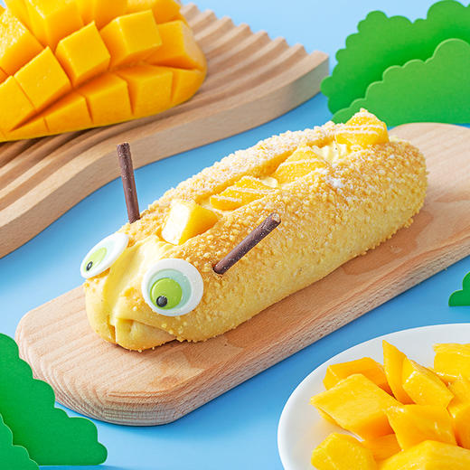 【会员专享200积分兑换】毛毛虫升级版，到店使用/（41家门店通用） 商品图0