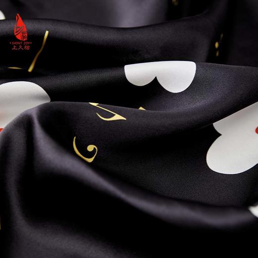 SAINTJOY/上久楷女式黑色印花短袖睡衣套装  JWS21009 商品图11