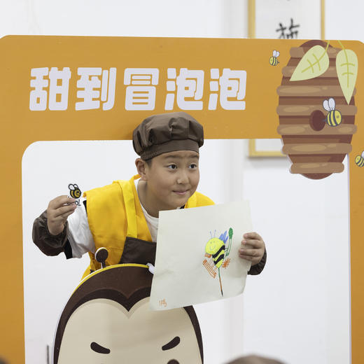 快乐假期，甜蜜之旅----汪氏蜜蜂园科普研学探蜜营购买链接 商品图7