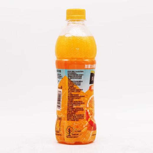 美汁源果粒橙450ML/瓶 商品图2