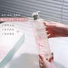 【跨境】雅诗兰黛 肌初赋活微精华 原生液/樱花原生液400ml 精华护肤水保湿补水深层滋润（效期原生液25年11月/樱花水25年6月） 商品缩略图6