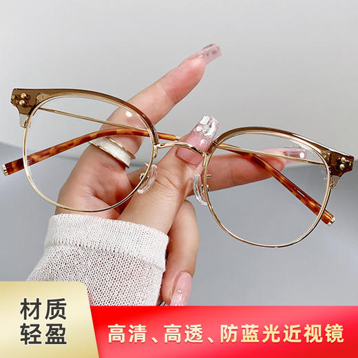 mikibobo 万人团购 2024成人款近视眼镜 多种框型 （请根据要求，备注度数，轴位，瞳距） 商品图0