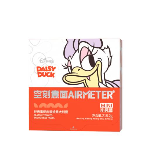空刻 意面小食盒迪士尼版 （番茄肉酱扭扭面*1+贝壳面*1+弯管面*1+螺旋面*1）872.8g 商品图5