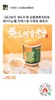 xuTest交易快照2 商品缩略图0