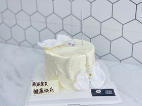 纯白蝴蝶兰造型小蛋糕（图片是5寸）