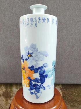 釉下五彩花开富贵瓶