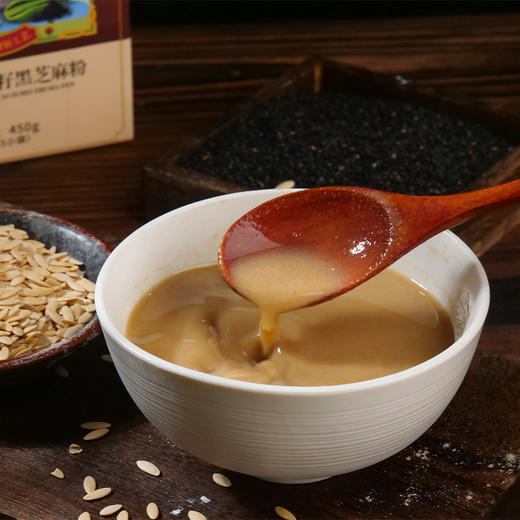 升级款黄瓜籽粉 450g/盒 黄瓜籽粉生菜籽粉黑芝麻粉三合一 商品图9