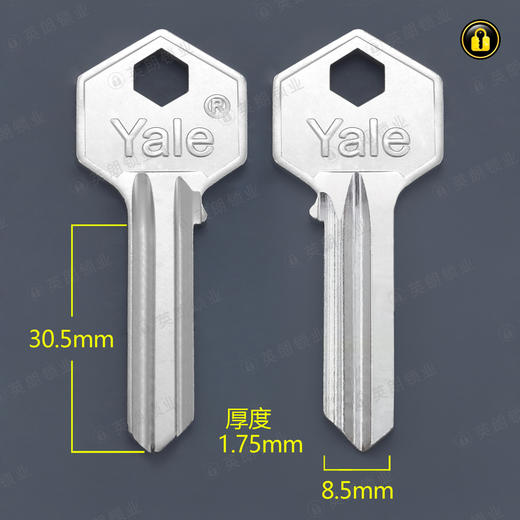 〖1067〗长六角爷佬2.0 商品图0