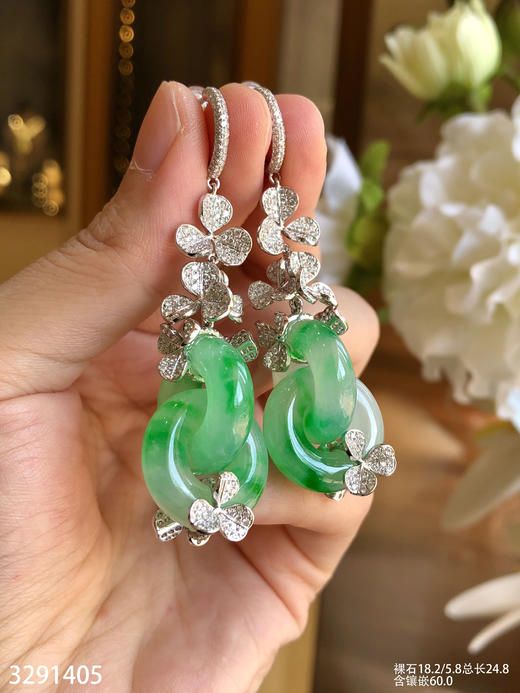 冰飘翠双环耳坠 89999【3291405】 商品图1
