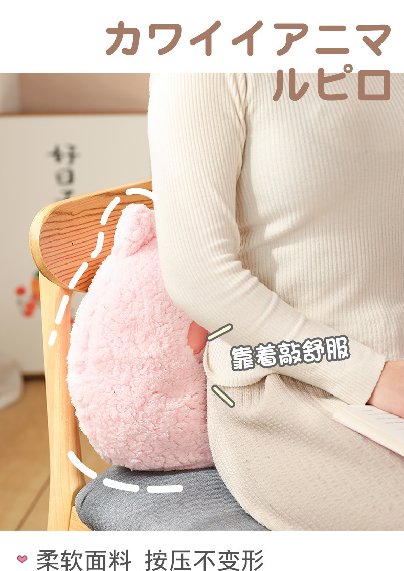 31-动物抱枕_06.jpg