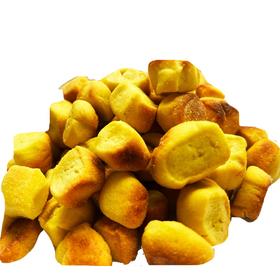 下南关面剂子小块馍馍小块锅盔石子馍 一袋起包邮 青海特色清真美食