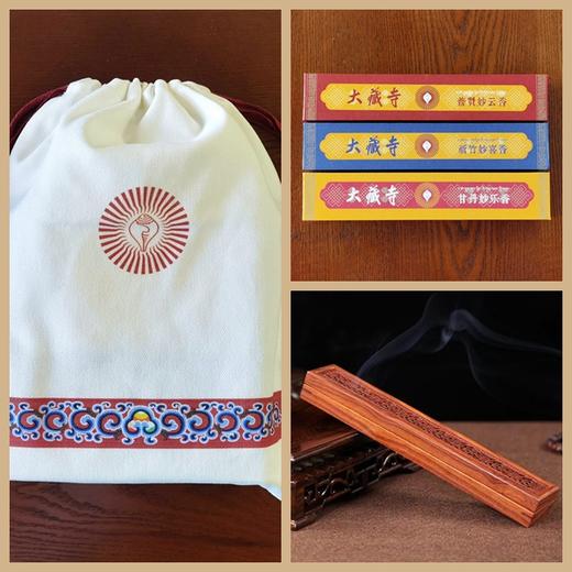 大藏线香品香套装 商品图0
