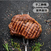 联豪食品原肉整切手工西冷沙朗牛排套餐8片1440g 商品缩略图1