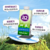 200ml*12  a2牛奶全脂纯牛奶 澳大利亚原装进口生牛乳 商品缩略图1